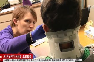Двічі переміг смерть: юний американець здолав рак і пережив обезголовлення