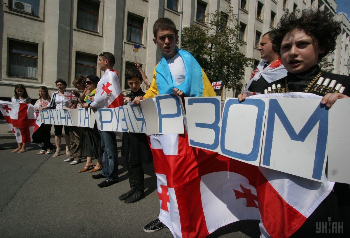 війна грузія росія