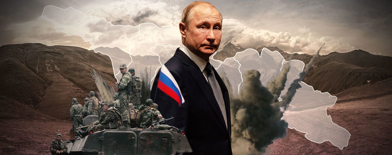 Первая путинская война новой формации
