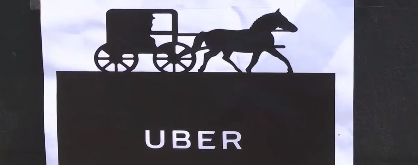 В Мичигане появился экологичный ретро-аналог сервиса Uber