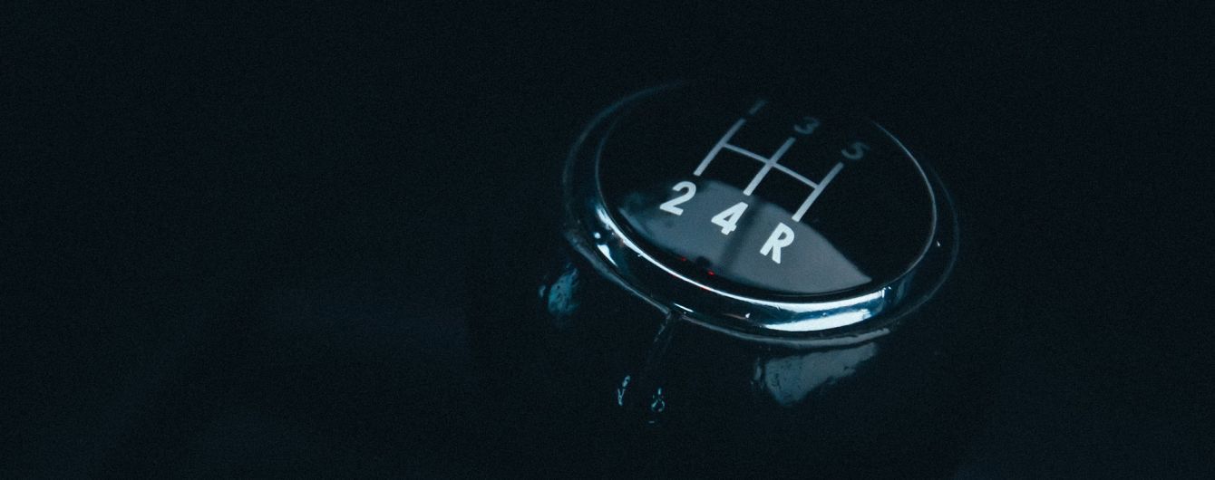 Названі найбільш довговічні коробки передач