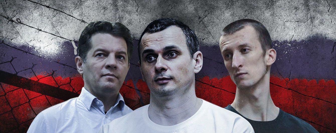 Спасайте украинцев