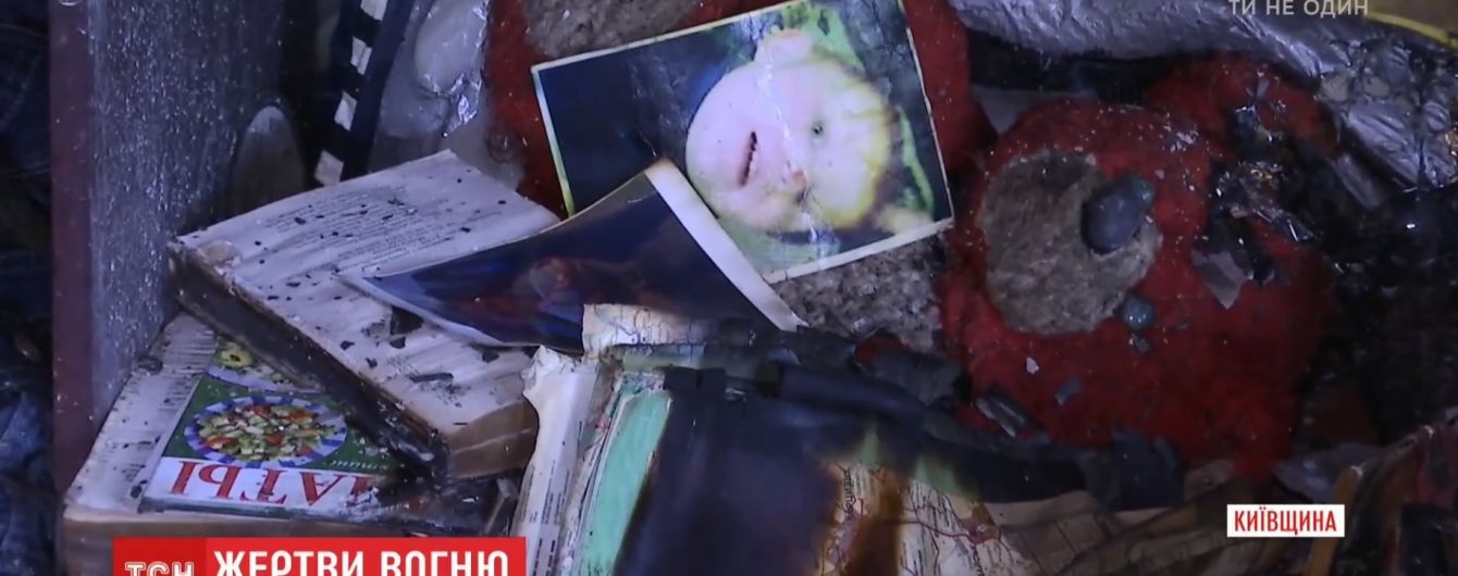 На Київщині вогонь охопив будинок із двома маленькими дітьми
