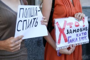 СБУ взялася за напад на Гандзюк, підозрюють правоохоронців та сепаратистів - Масі Найєм