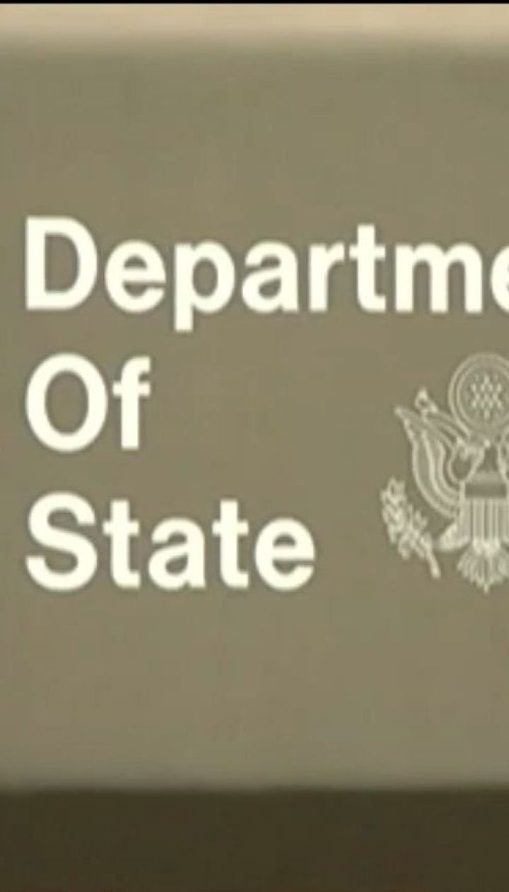 США запроваджують нові санкції проти Росії