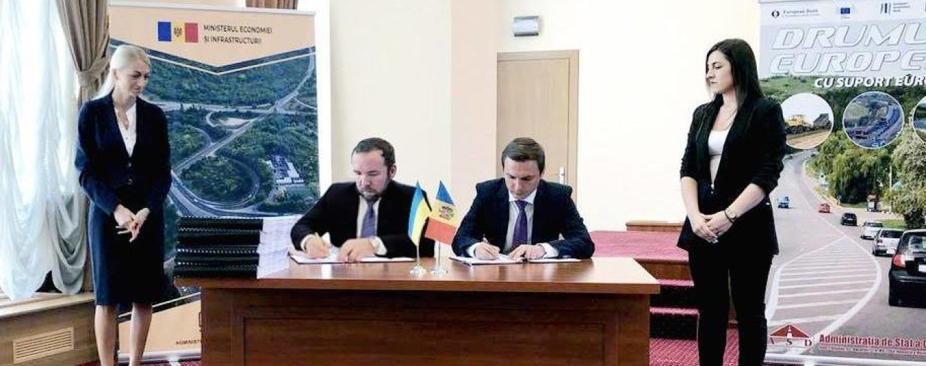 Украинские компании начинают строить дороги в европейских странах