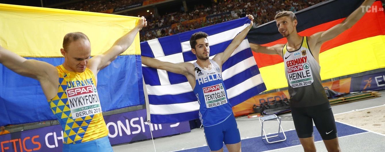 Украина выиграла еще одну медаль Чемпионата Европы по легкой атлетике