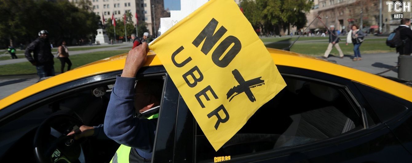 В Нью-Йорке ограничили работу Uber и других такси-сервисов