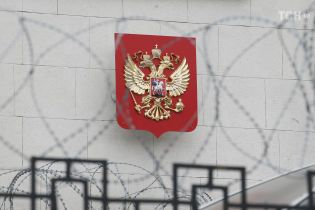 У Росії хочуть амністувати злочинців до 25-річчя Конституції РФ