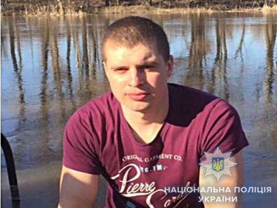 зникла родина вбитого екс-депутата Жука_3
