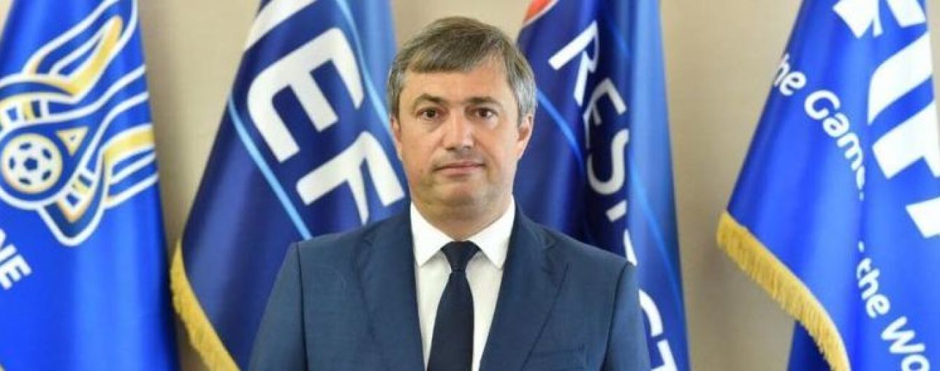 Костюченко устроил в ФФУ двух своих охранников - СМИ