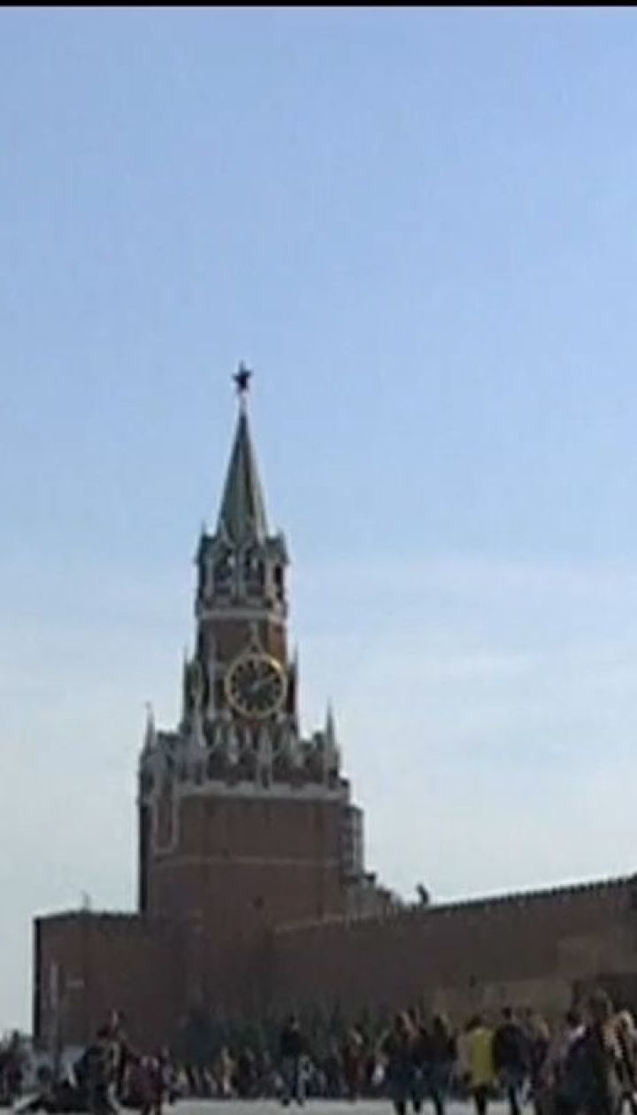 РФ обіцяє дзеркальну відповідь на нові санкції США, запроваджені через отруєння Скрипалів