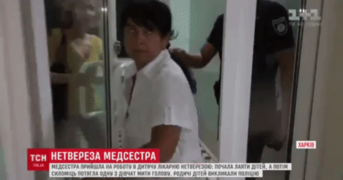 В Харькове пьяная медсестра устроила дебош в детской больнице