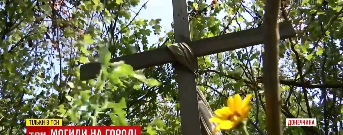 Поховання біля багатоповерхівки і братська могила в полі: жителі Пісків розповіли, де лежать убиті війною односельці