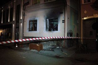 Підпал угорського культурного центру на Закарпатті замовив німецький журналіст-неонацист