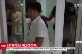 У Харкові п’яна медсестра влаштувала дебош у дитячій лікарні