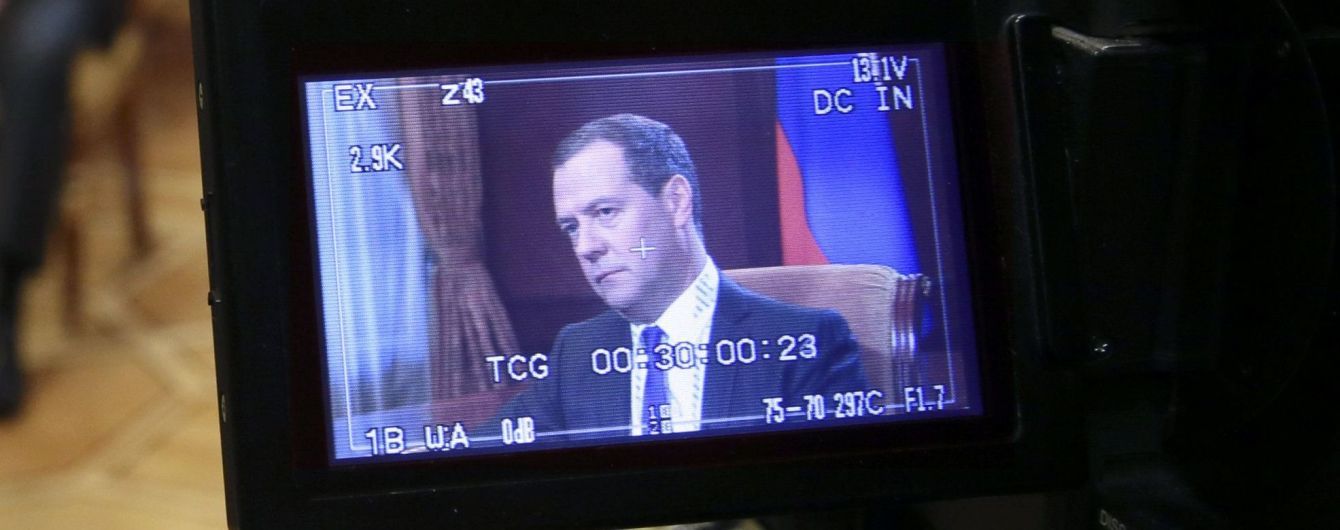 Медведев объявил о грядущей экономической войне против России