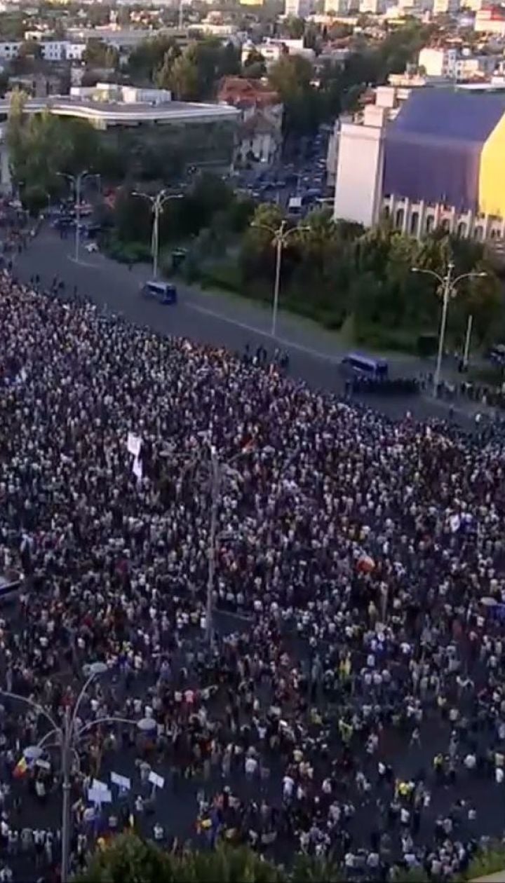 Массовый антикоррупционный протест в Румынии: пострадали 440 человек