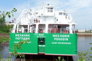 Москалькова назвала дату суда относительно российского танкера, задержанного в Херсоне