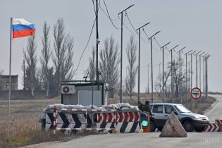 На адмінмежі з окупованим Кримом припинив роботу пропускний пункт