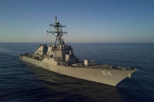 Російські кораблі розпочали стежити за американськими есмінцями в Балтійському морі