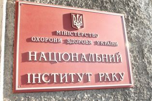 Скандал в Институте рака. Медика, которая отказала в лечении АТОшнику, восстановили и повысили на работе