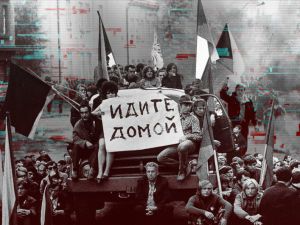 После Праги