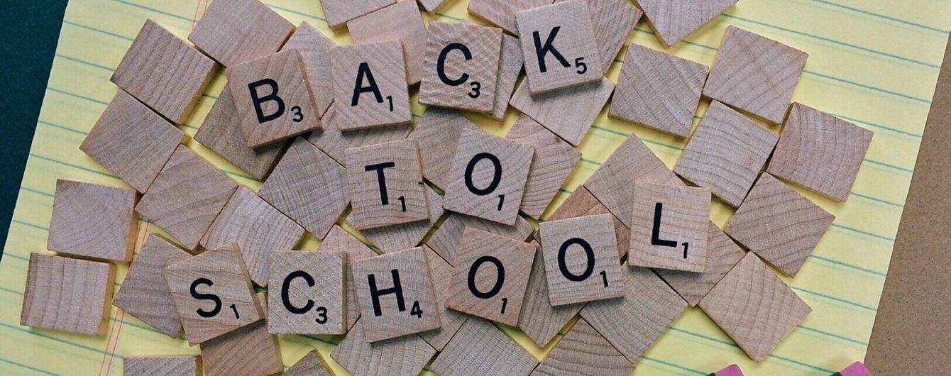 Зрив нової української школи: першачки йтимуть до порожніх класів без підручників