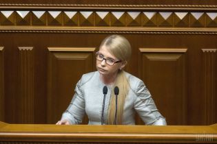 На піар нової політичної програми Тимошенко вже витратили 22 мільйони гривень