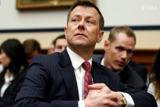 ФБР звільнило агента, який обіцяв "зупинити" Трампа
