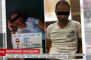 Поліція відпустила на волю чоловіка, який жорстоко лупцював перехожих дівчат в Одесі