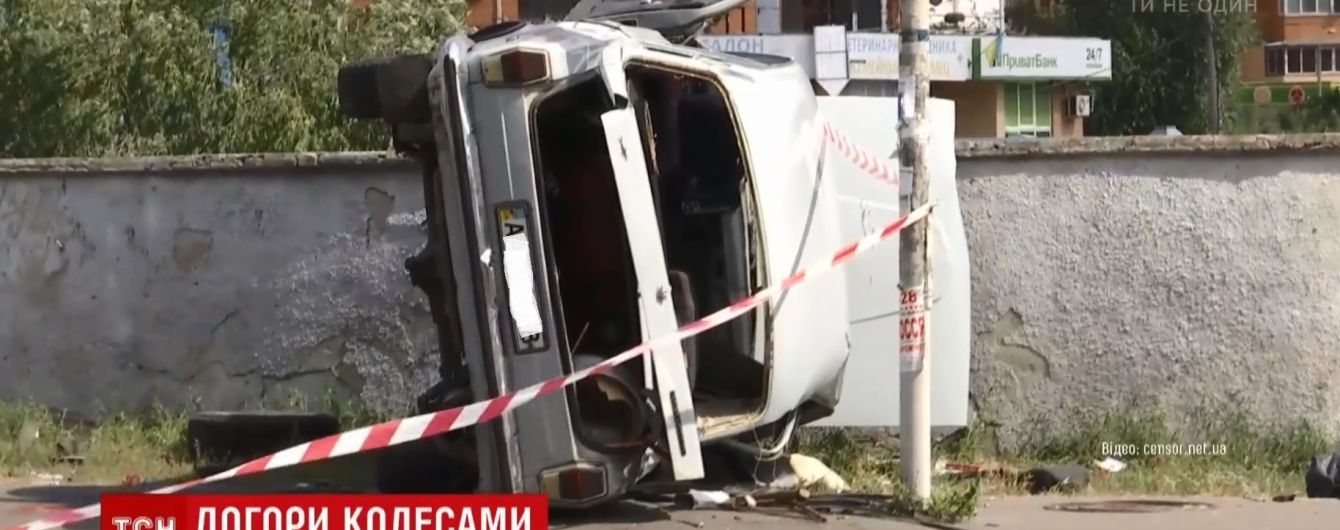 День перекинутих машин: у Києві в різних районах сталися схожі ДТП