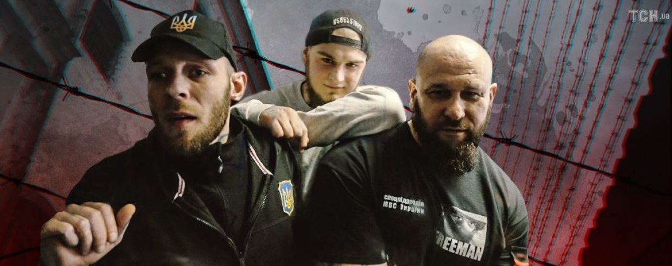 Бунт в СІЗО, відтинання вуха та вбивство співкамерника: чим "прославилися" екс-бійці "Торнадо"