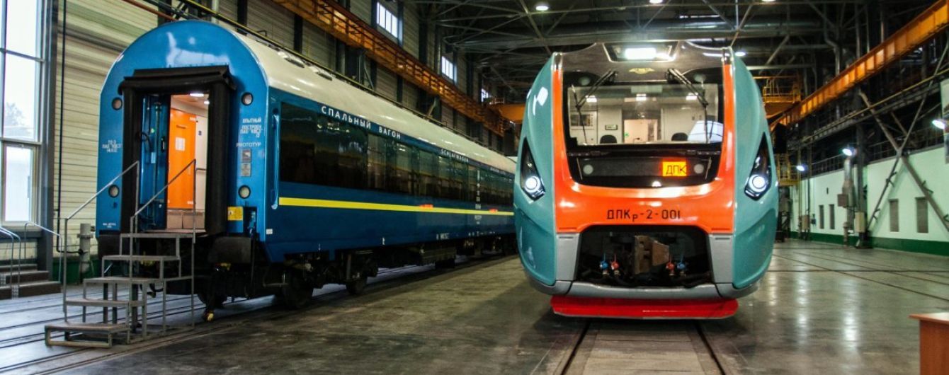 Україна виграла в Росії апеляцію на рішення СОТ щодо "залізничної" продукції