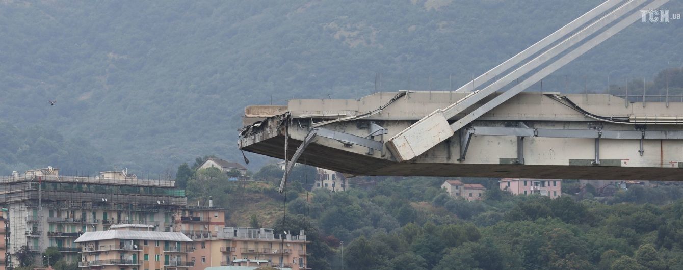 Вцілілі частини мосту в Генуї можуть упасти щомиті