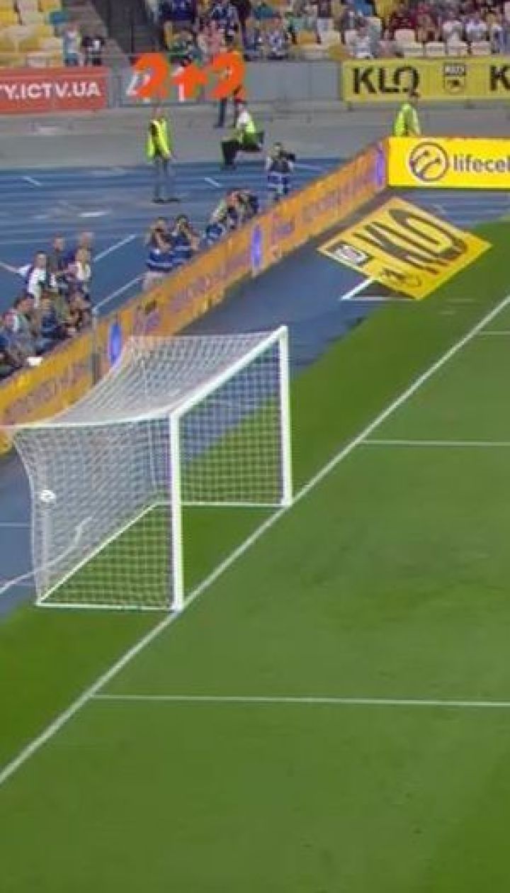 Динамо – Славія – 2:0. Відео голу Бєсєдіна