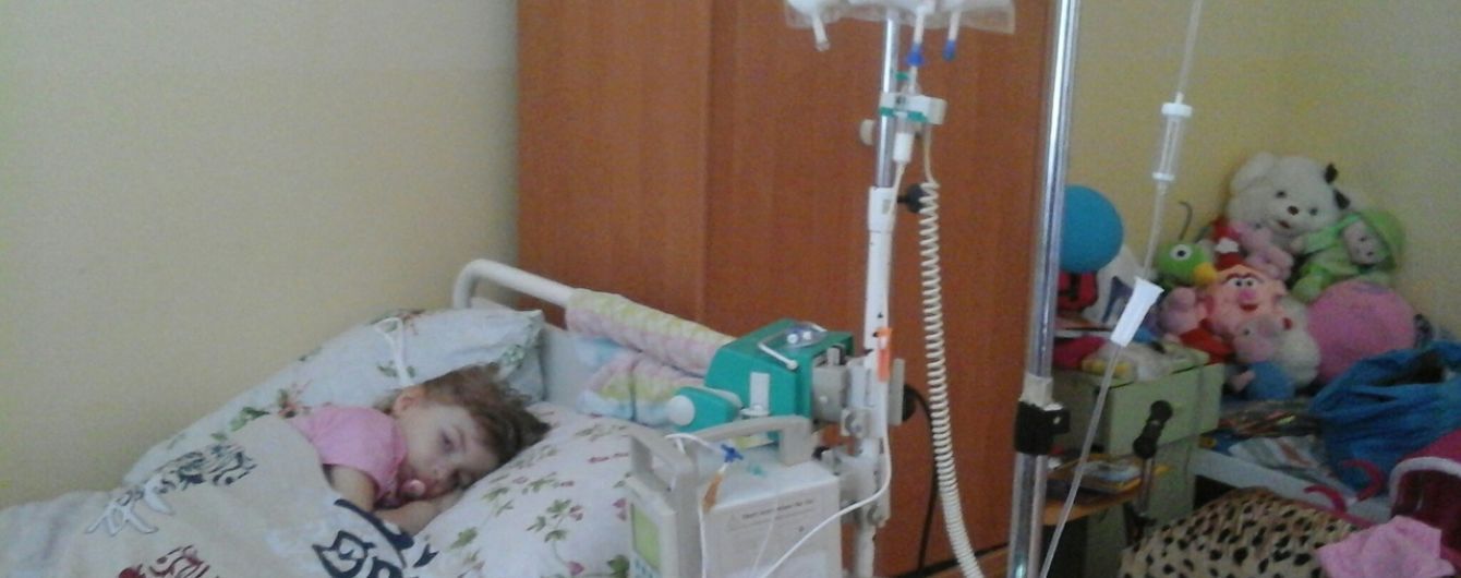 Дорогостоящее лечение может спасти жизнь 4-летней Ульяны
