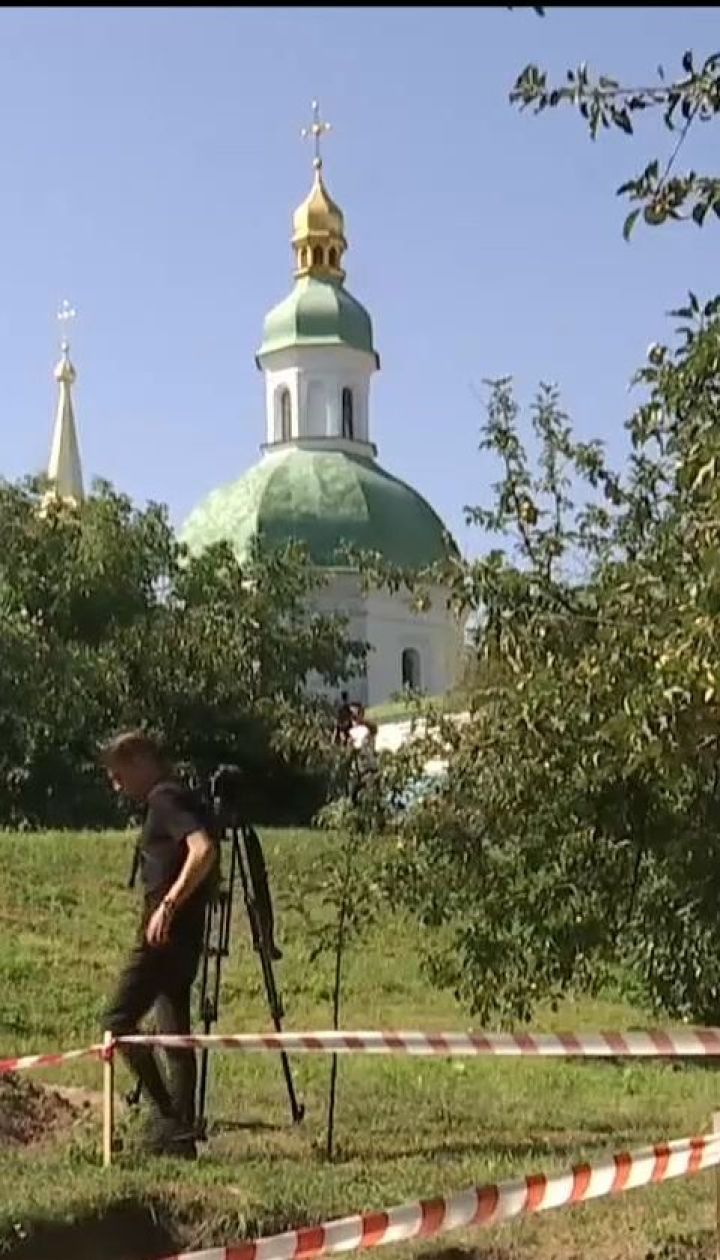 У Києво-Печерській Лаврі розкопали мури 12-го століття