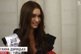 Екс-дівчина Нємцова пояснила швидку появу в неї п’яти квартир у Києві