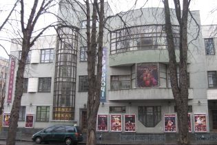 Назву використали самозванці. Київський театр спростував причетність до виступів в окупованому Криму