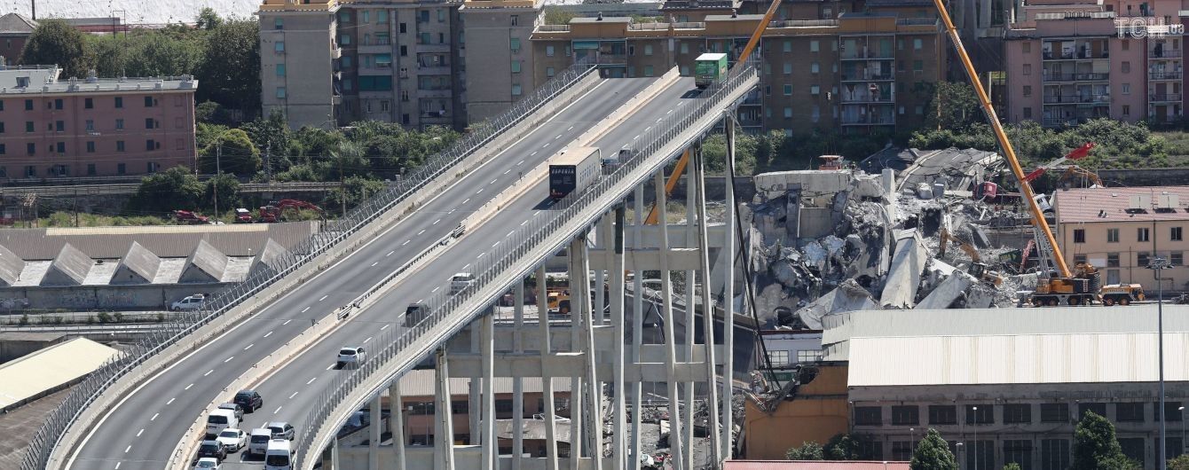 Компанія з обслуговування обваленого мосту в Генуї може відновити його за півмільярда євро