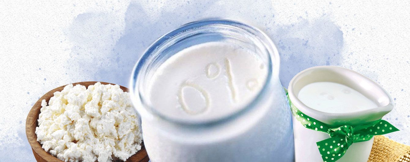Нежирні молочні продукти і ризик ожиріння