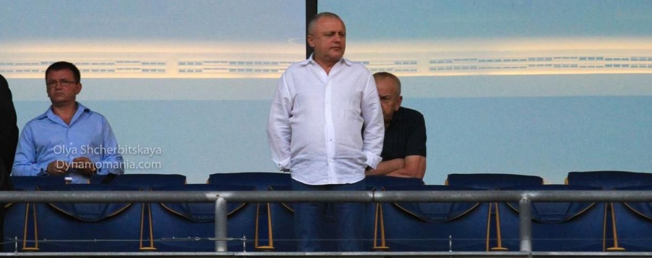 Спасибі вболівальникам, що не освистали "Динамо" - Суркіс