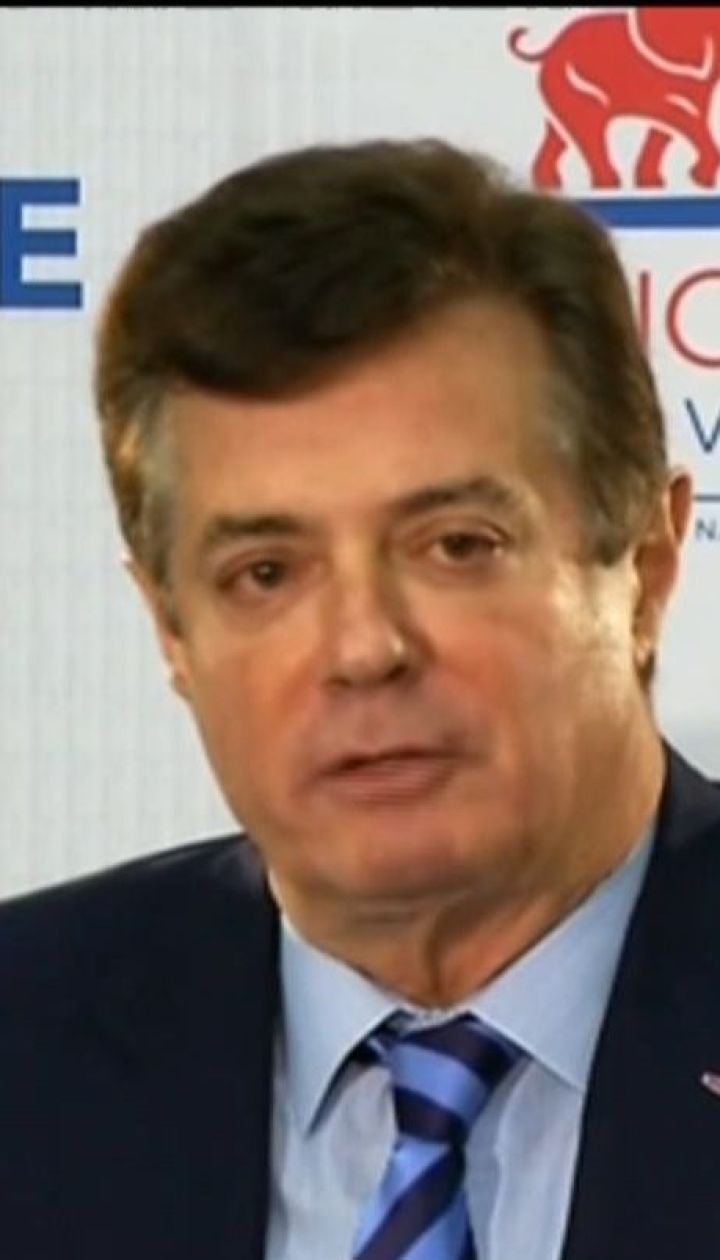 Полу Манафорту загрожує 305 років ув’язнення