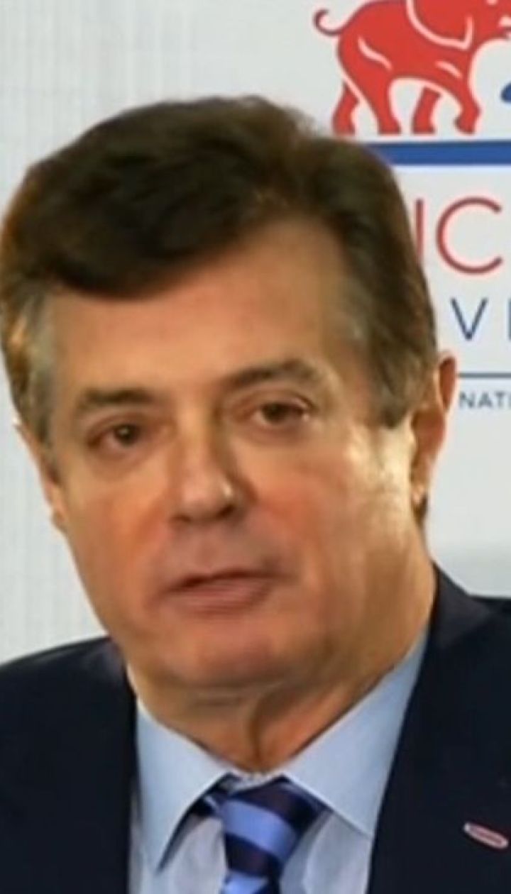 Полу Манафорту грозит 305 лет тюрьмы
