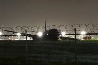 Китайский Boeing 737 попал в аварию во время приземления в аэропорту Манилы - СМИ