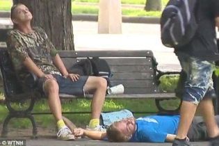 Масове передозування наркотиками: у парку біля Єльського університету отруїлися майже 80 осіб