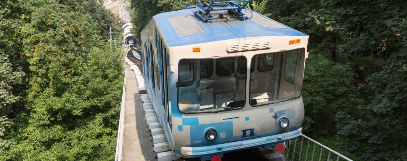 В Киеве временно прекратил движение фуникулер