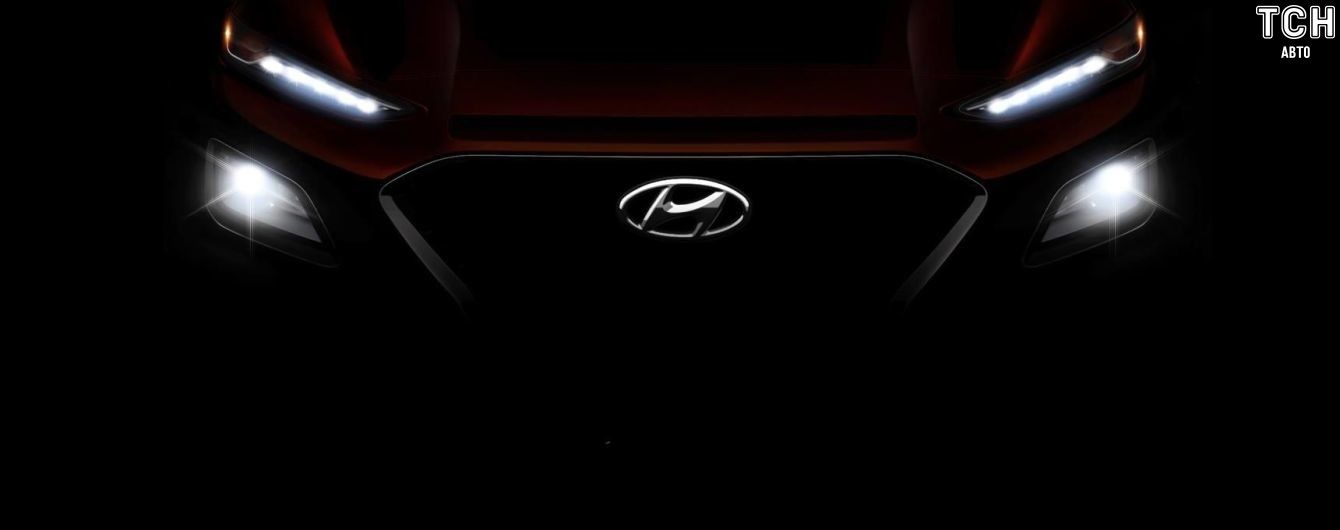 Hyundai забезпечить всіх пасажирів особистою аудіосистемою