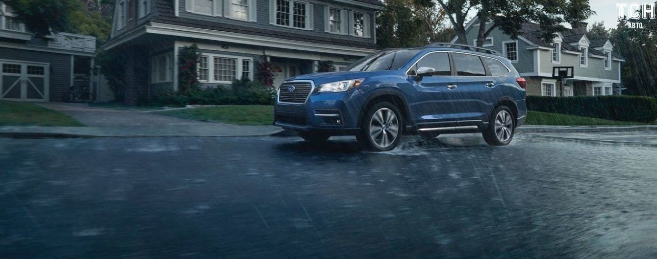 Subaru выдает новые автомобили пострадавшим от отзыва клиентам